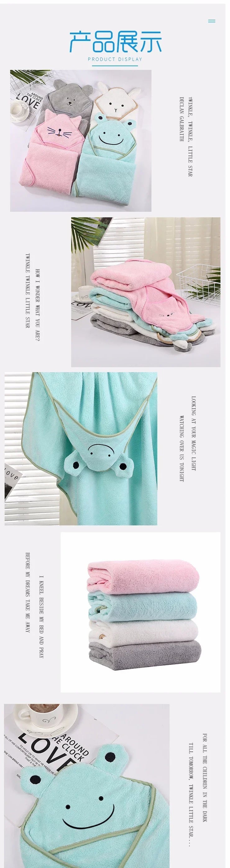 Super Soft Bath Towel Blanket Warm Sleeping Swaddle Wrap for Infant Boys Girls